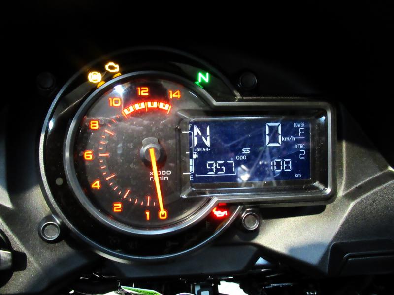 Kawasaki Versys 1100