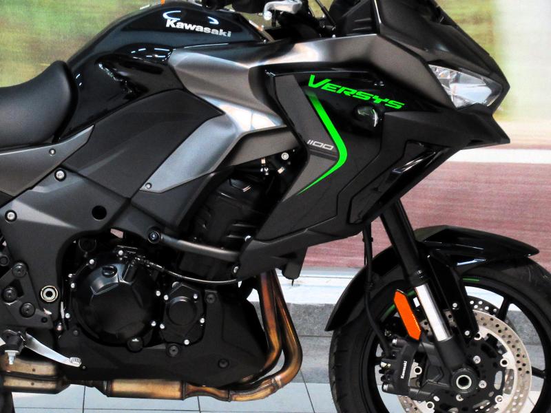Kawasaki Versys 1100