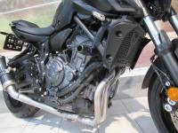 Yamaha MT-07